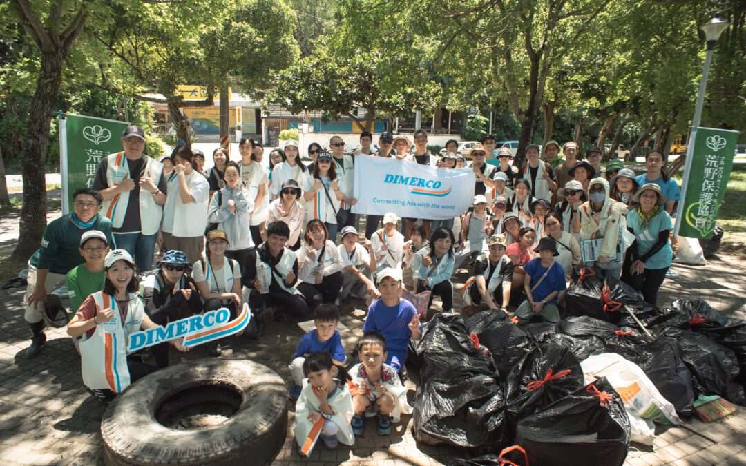千亿国际2025淡水河关渡净溪行动，清理逾500公斤垃圾圆满落幕