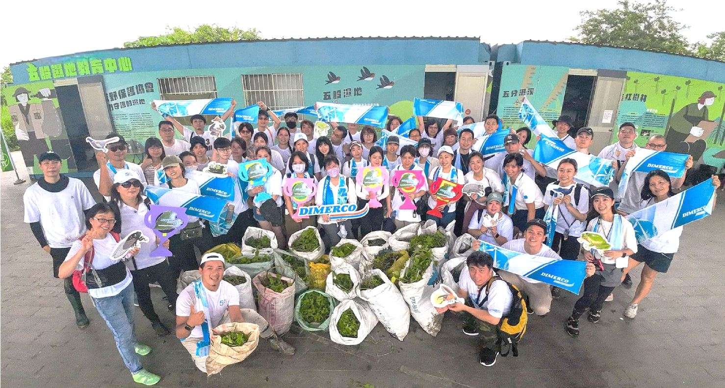 20230619 Dimerco Get Hands Dirty for Biodiversity-2 (Dimerco team with 125 kgs weed removal result)