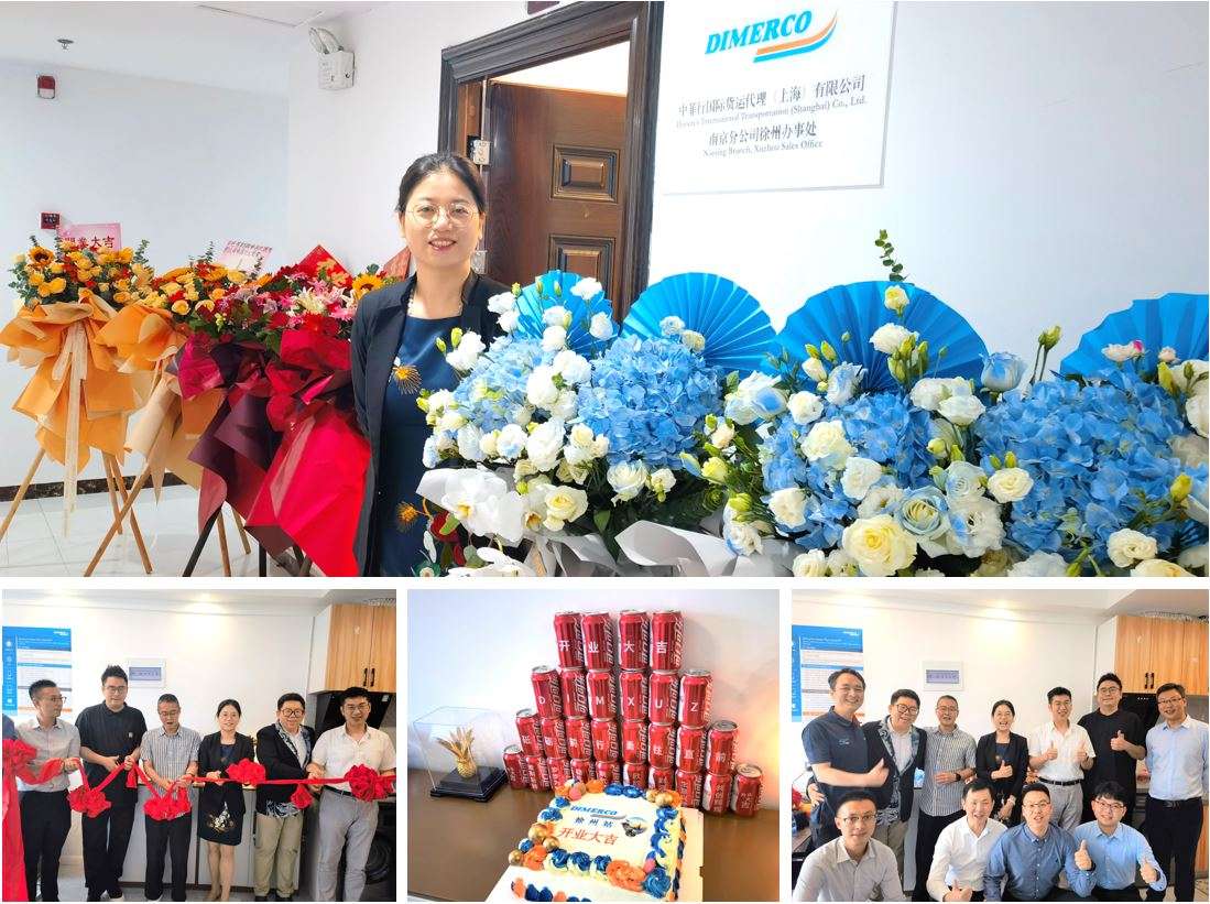 Dimerco Xuzhou Opening on 20230602
