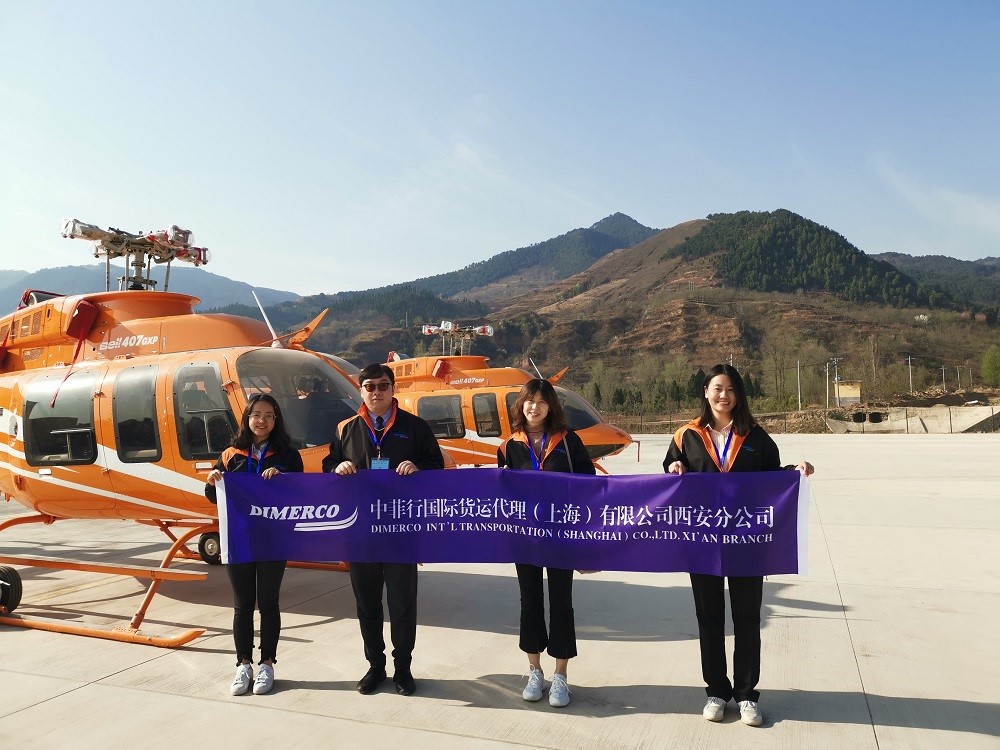Aerospace_Cargo Insurance_Canada_China_2
