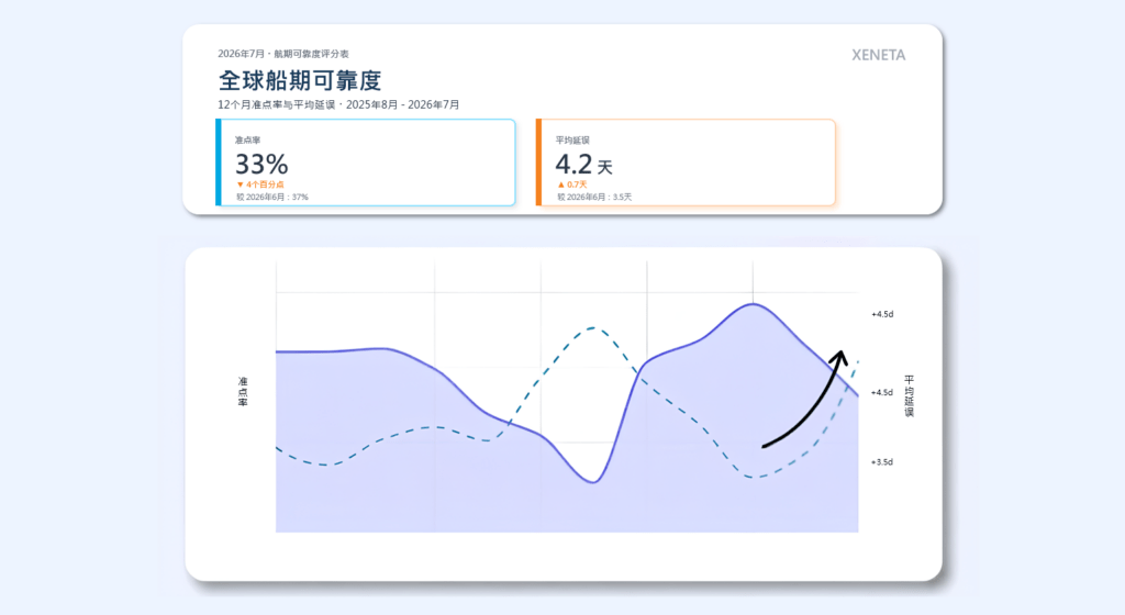 千亿国际官方网站图片
