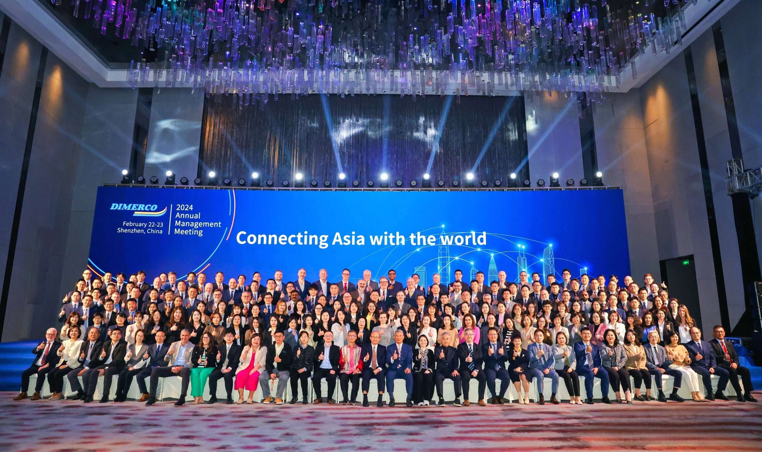 Y2024 AMM SZX Group Photo