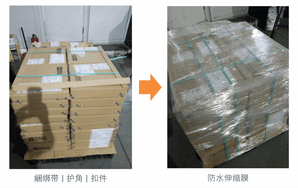 千亿国际官方网站图片