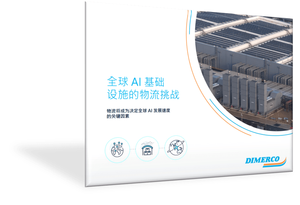 千亿国际官方网站图片