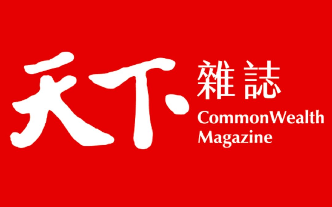 没飞机也没船　千亿国际如何帮客户运输无阻，不怕疫情搅乱海陆空？