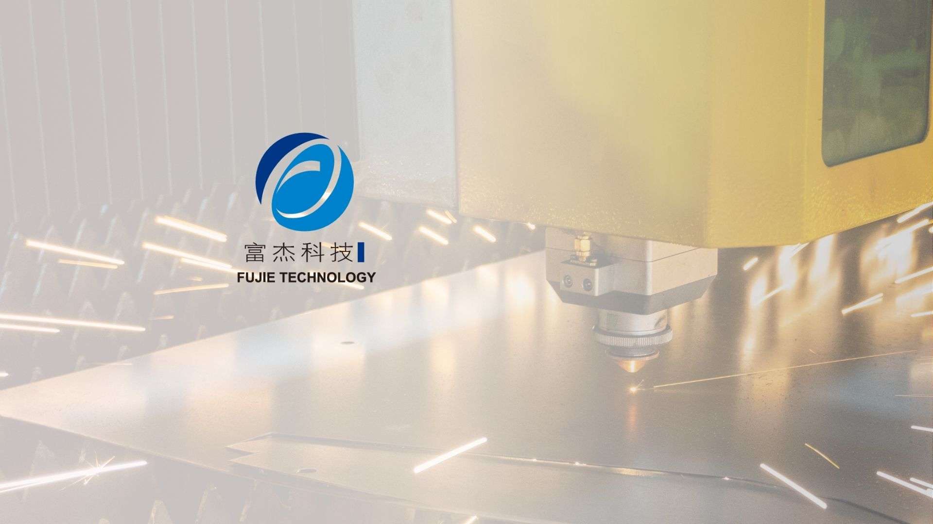 千亿国际官方网站图片