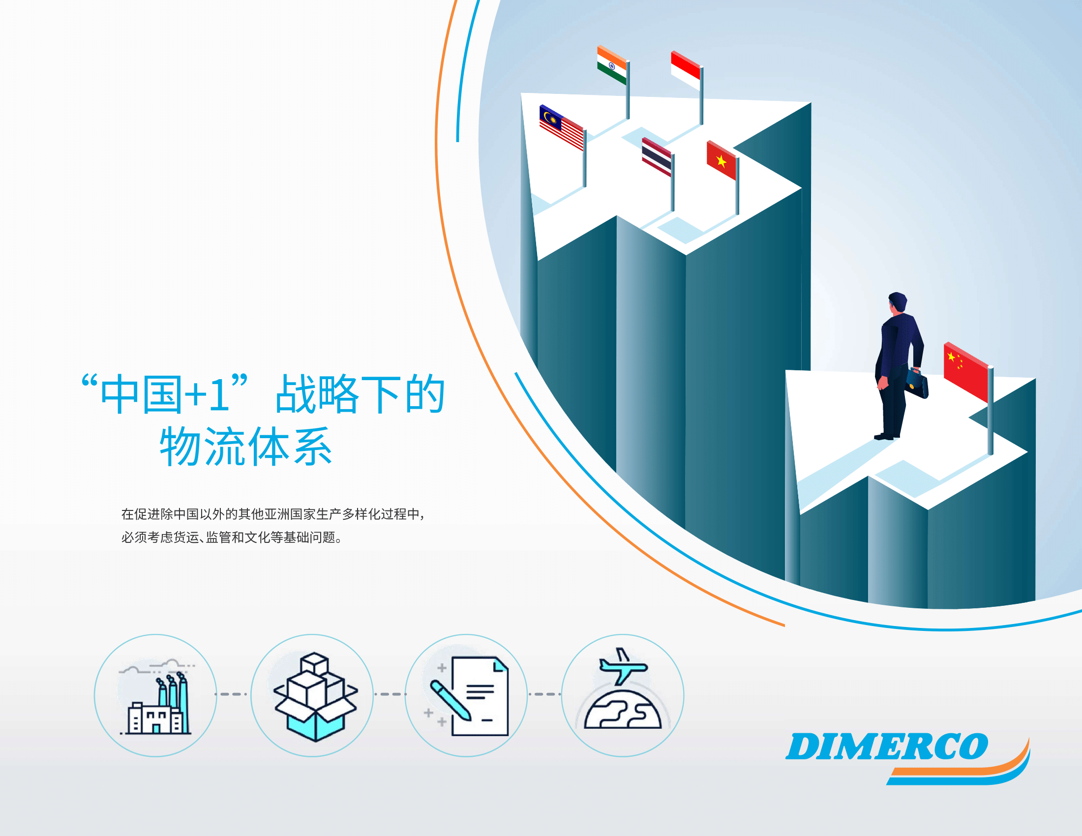 千亿国际官方网站图片