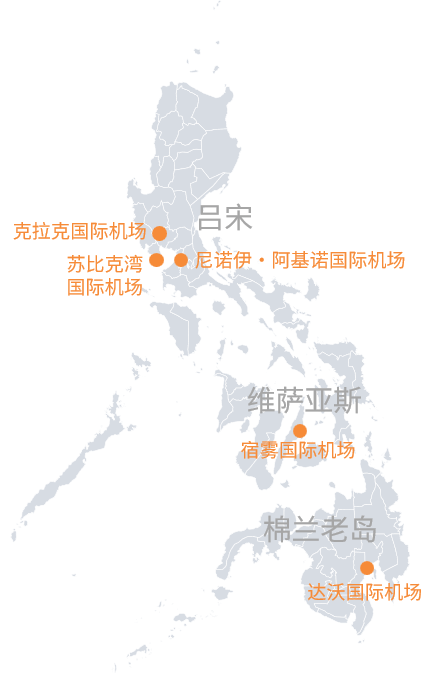 千亿国际官方网站图片